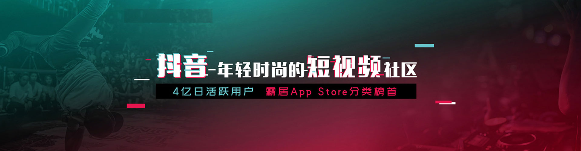 普兰信息流开户